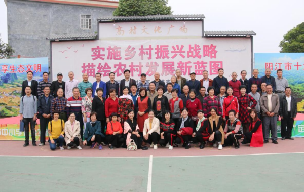QQ截圖20191219090817.jpg
