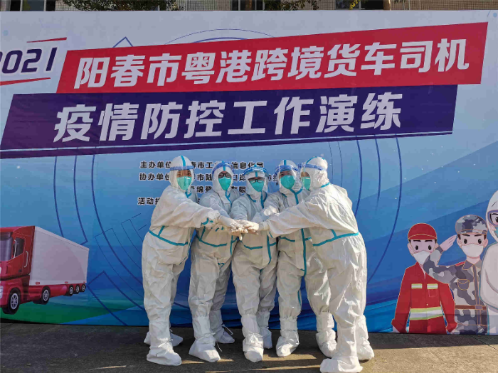 微信圖片_20211126164343_副本.jpg