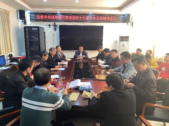 微信圖片_20211213110910.jpg