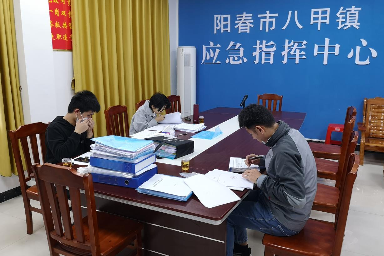 政務微信截圖_16399656058748.png