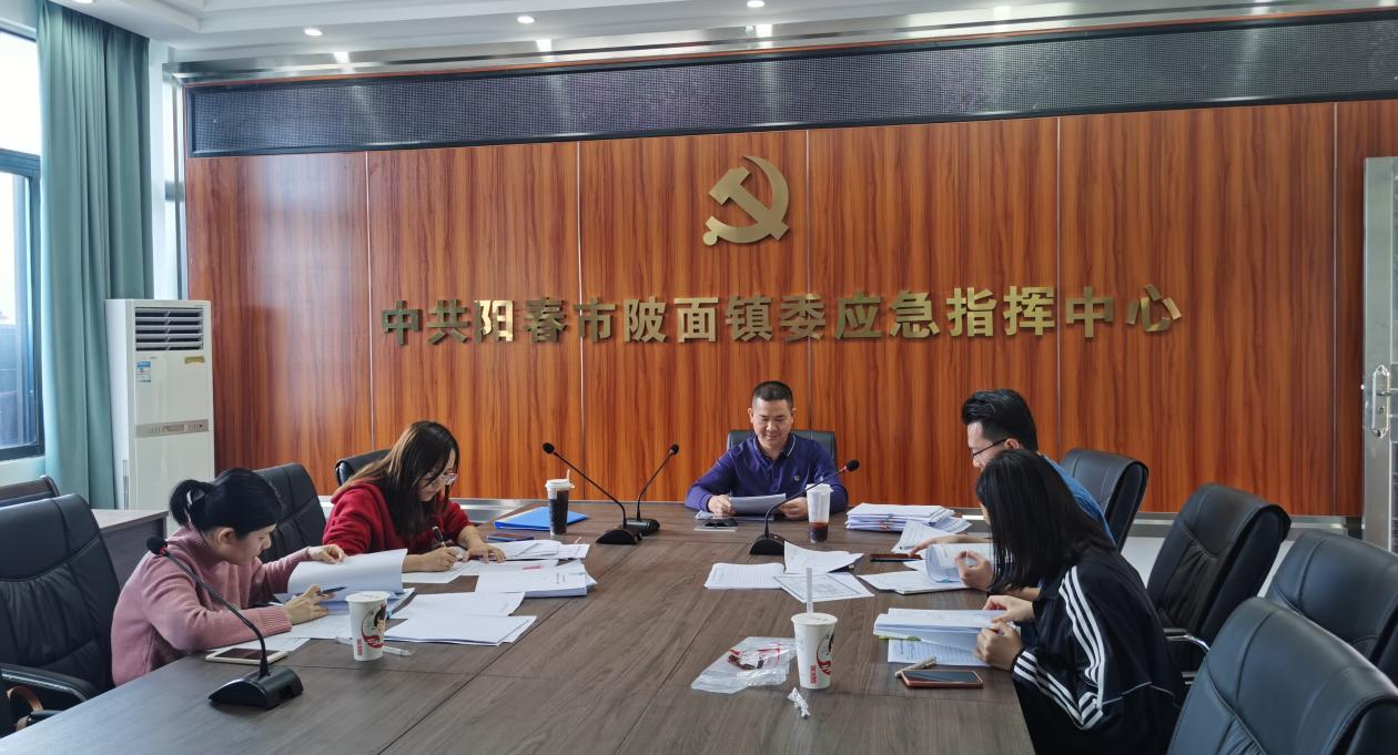 政務微信截圖_16399655719730.png