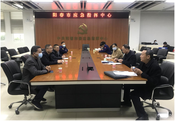 政務(wù)微信截圖_16424966338748.png