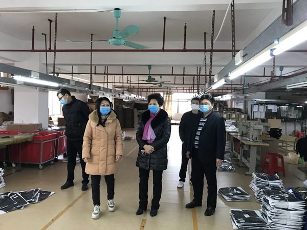 微信圖片_20200219151924.jpg