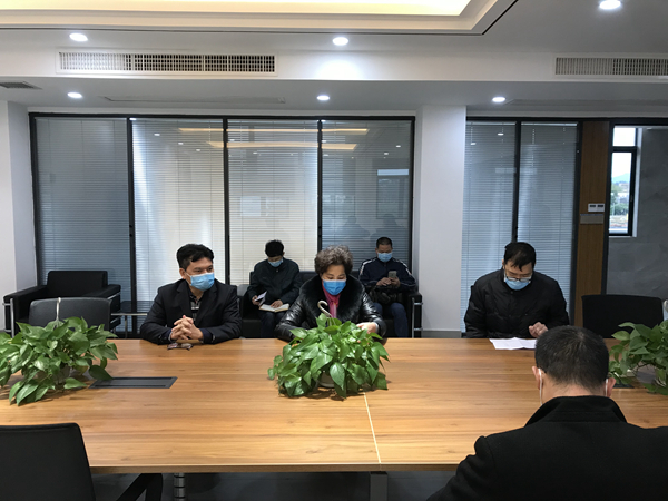 微信圖片_20200219151932.jpg