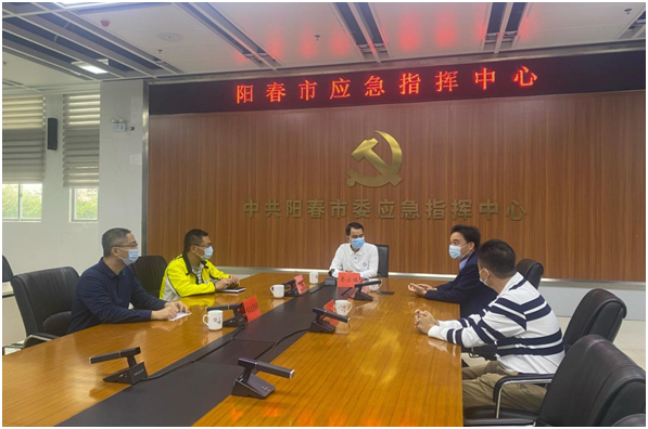 政務微信截圖_16521728428267.png