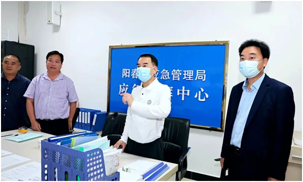 政務微信截圖_16521728369089.png