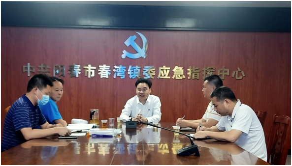 政務(wù)微信截圖_16534506255364.png