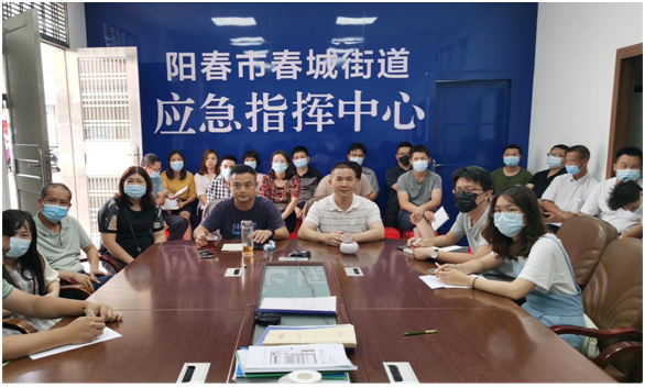 政務微信截圖_16548488238247.png