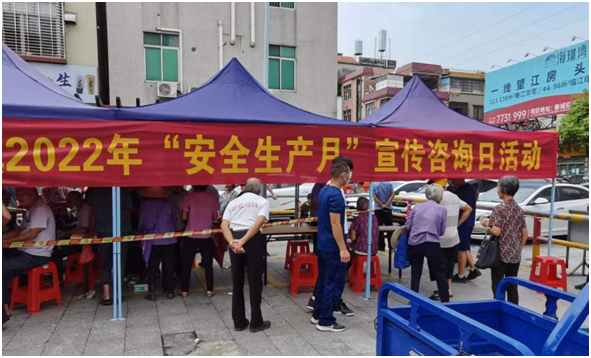 政務(wù)微信截圖_16557751279730.png