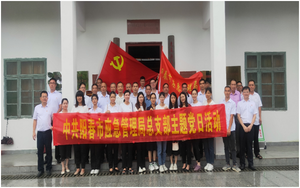 政務(wù)微信截圖_16569819174587.png
