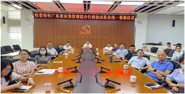政務(wù)微信截圖_16594908759730.png