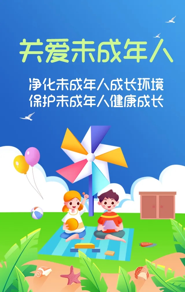 src=http___hnsy.wenming.cn_jdt_202102_W020210218566648948757.png&refer=http___hnsy.wenming.webp.jpg