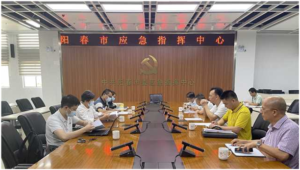 政務微信截圖_16612242192109.png
