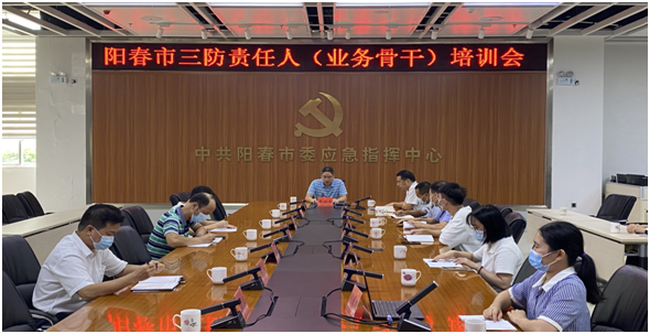 政務(wù)微信截圖_16620890761767.png