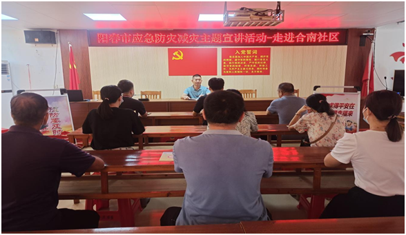 政務(wù)微信截圖_16636617471767.png