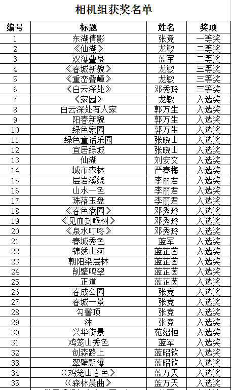1583802980(1).png