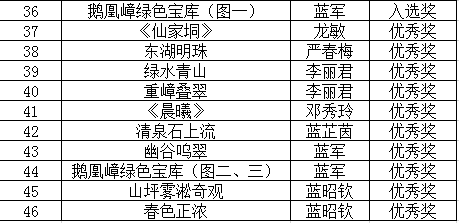 1583803014(1).png