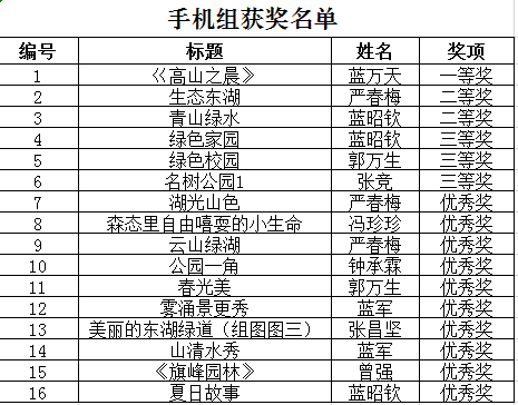 1583803050(1).png