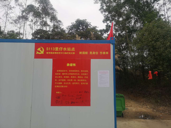圖片2.png
