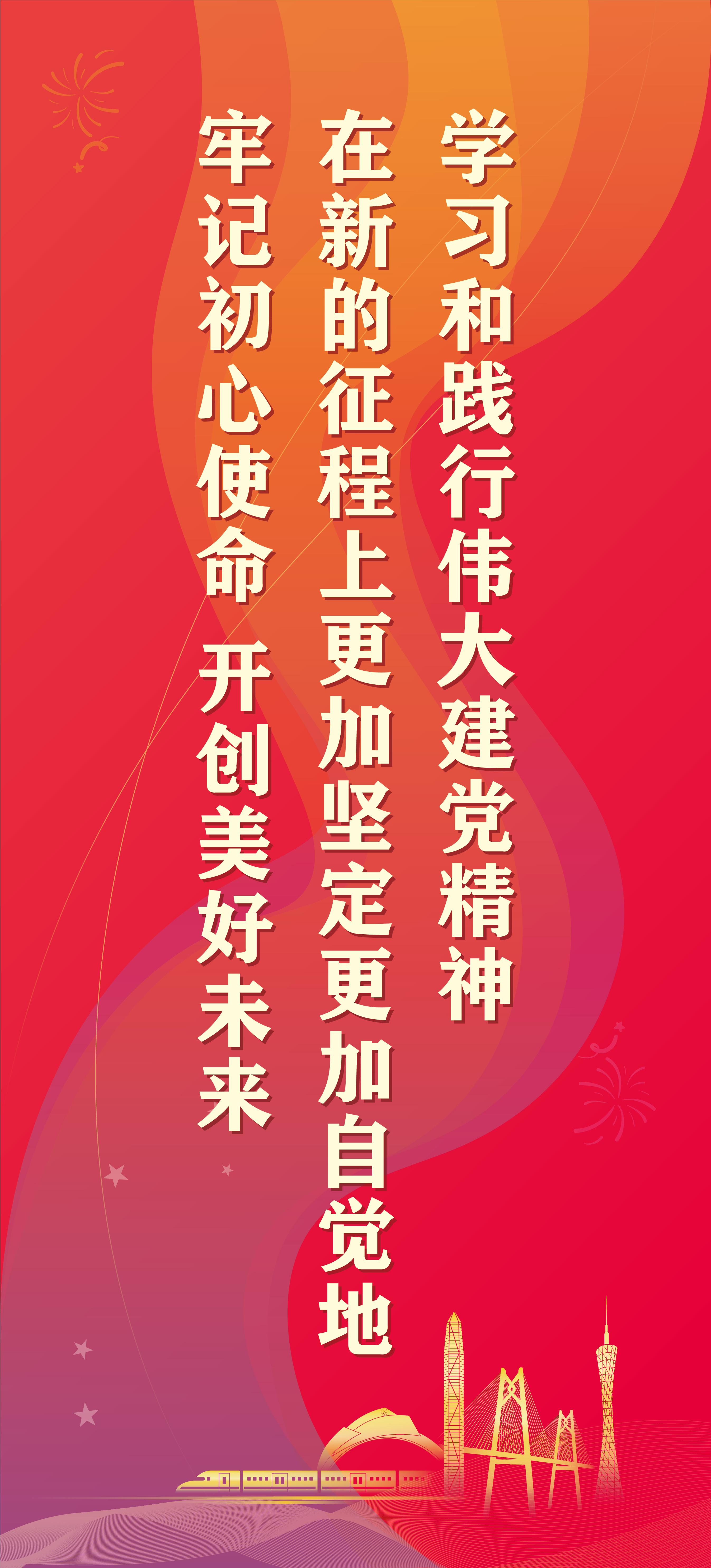 20(bo)Q(lin)W(wng)3.jpg