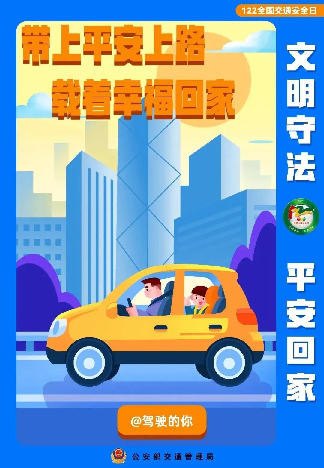DƬ