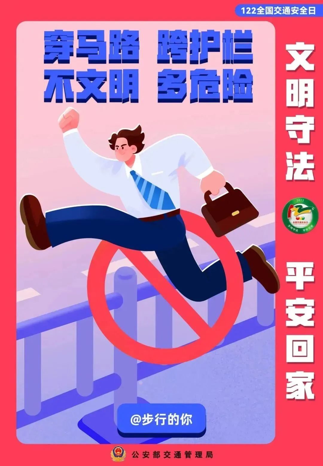 DƬ