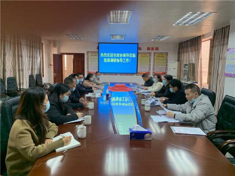 2022-12f(xi)᰸3.jpg
