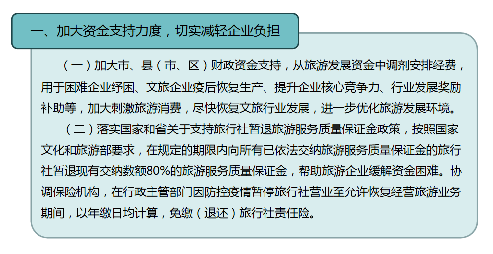 圖片11.png