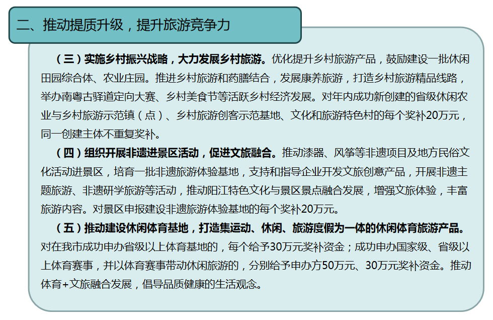 圖片12.png