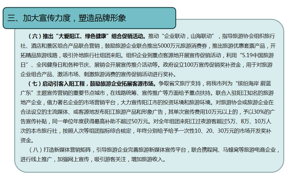 圖片13.png