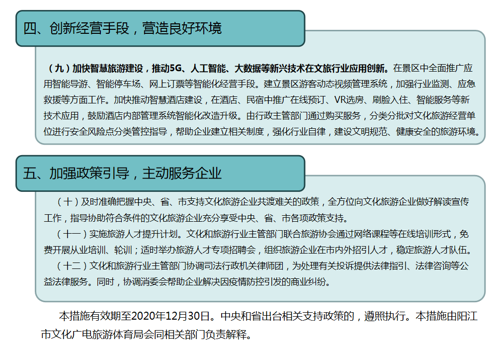 圖片15.png
