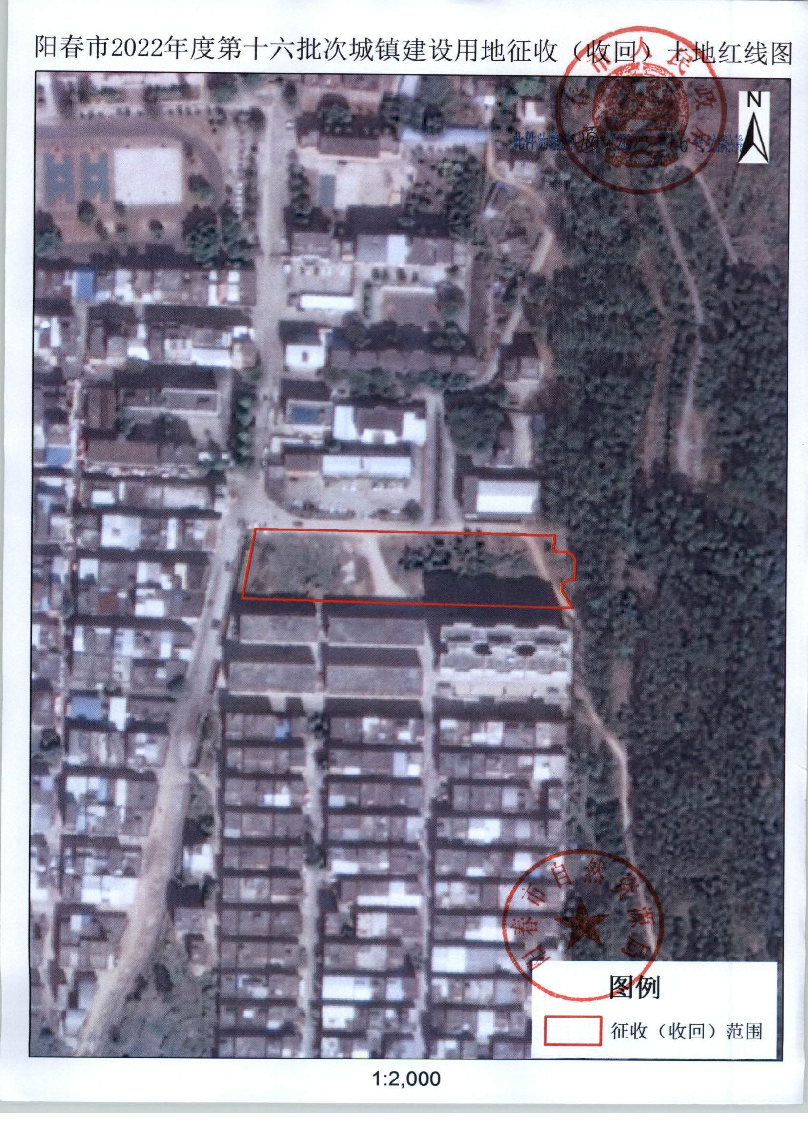 ͨ20236̖P(gun)գջأĹ棨2022-16__4.jpg