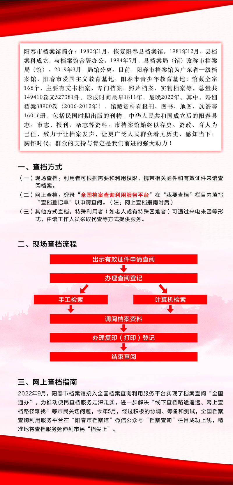 n02.jpg