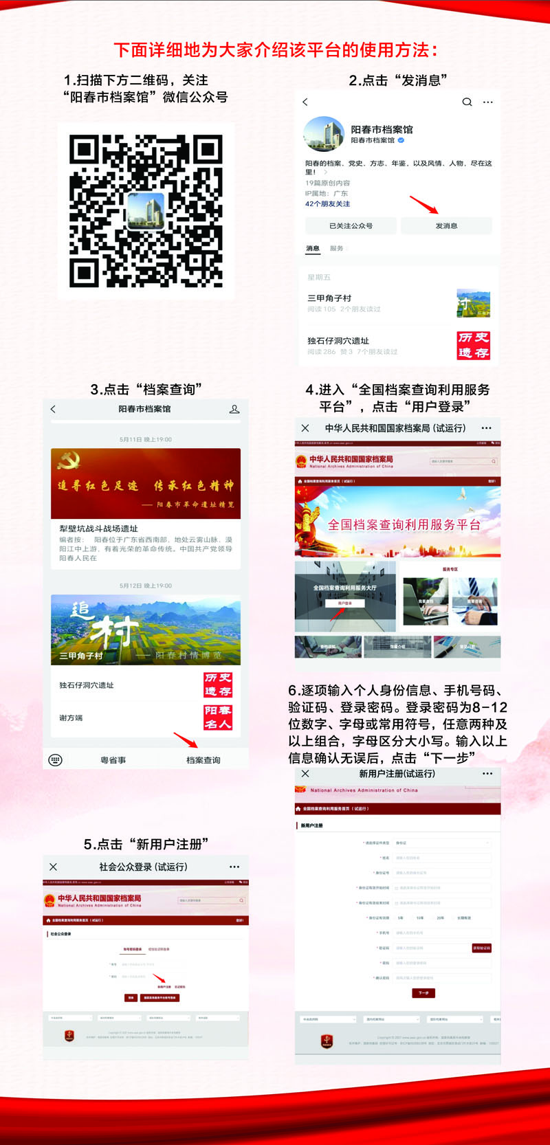 n03.jpg