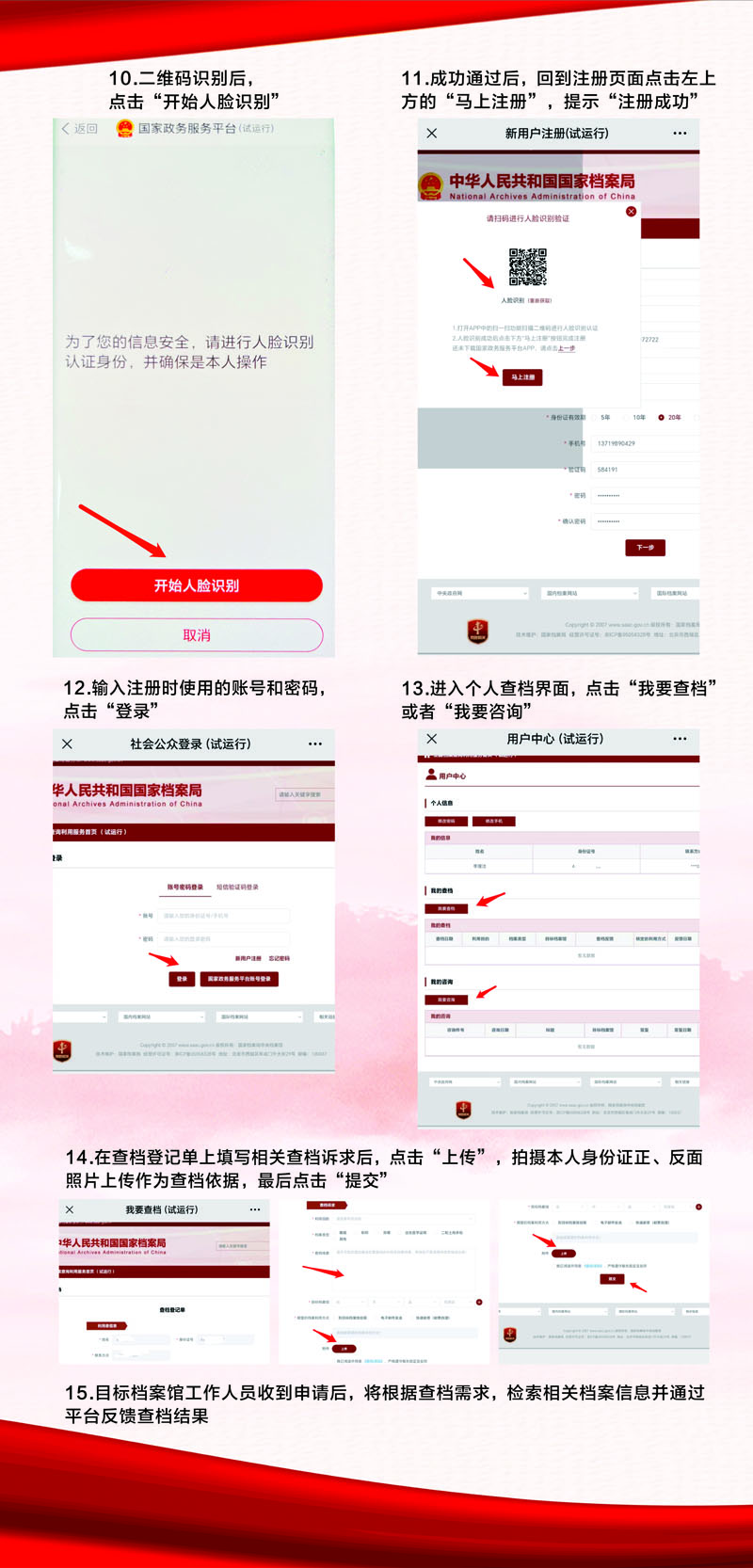 n05.jpg