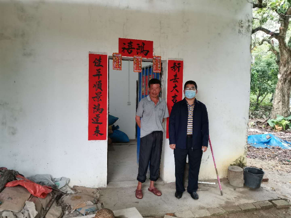 已編輯圖片