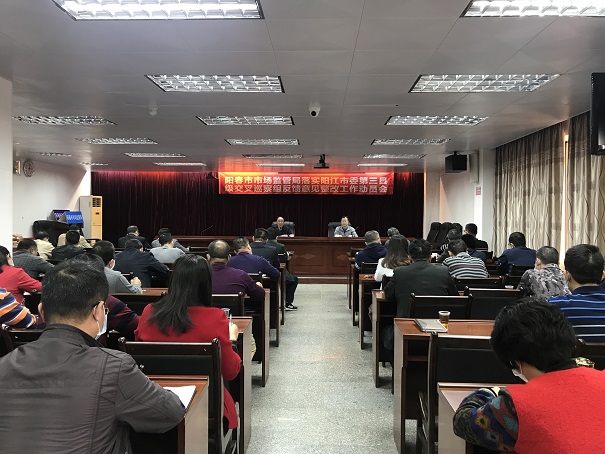 巡察圖片啊.jpg