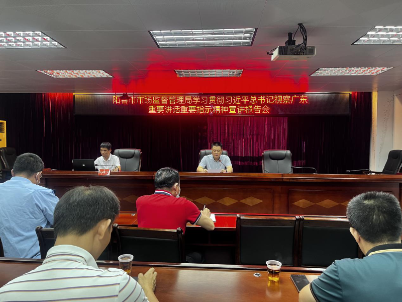 2023-06W(xu)(x)(x)ƽҕV|v.png