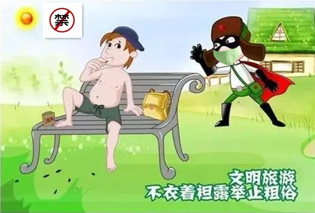 DƬ
