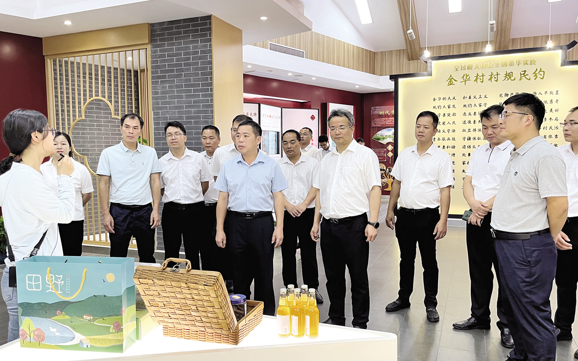 微信圖片_20230813195815李謙常一.jpg