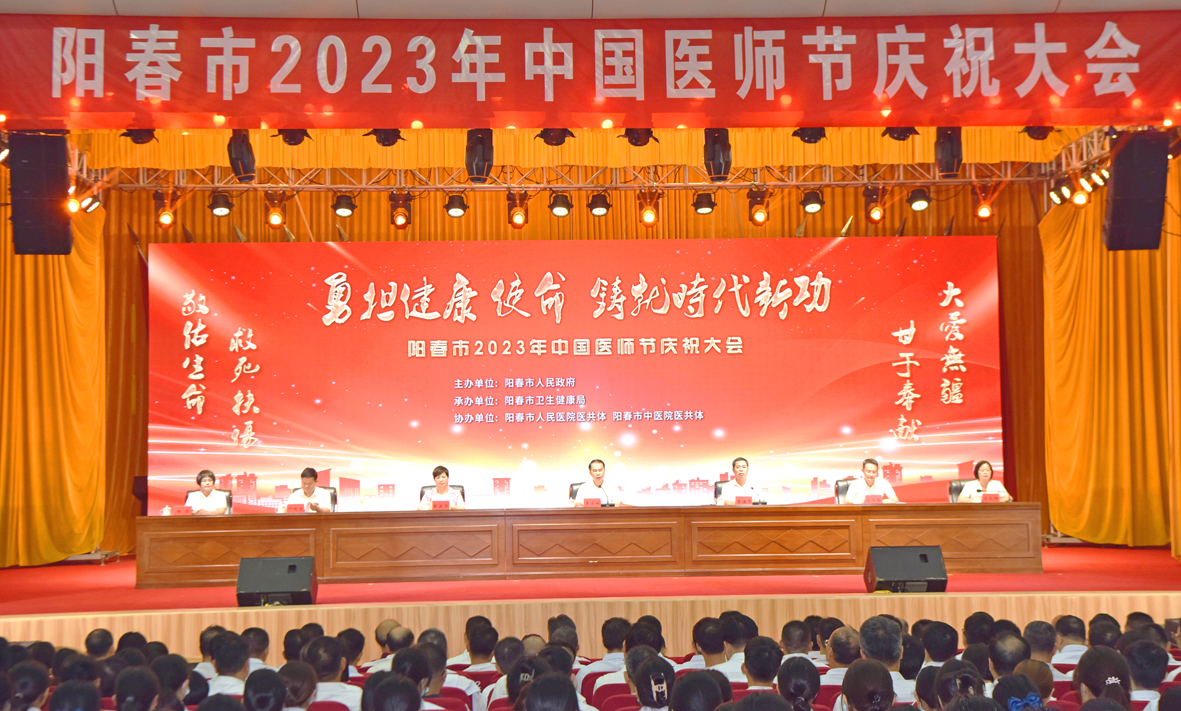 微信圖片_20230819173737.jpg