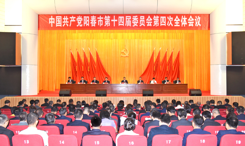 DSC_9393全會ok.jpg