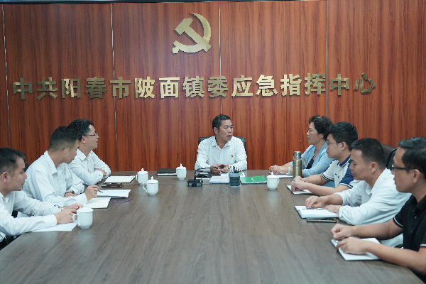 已編輯圖片