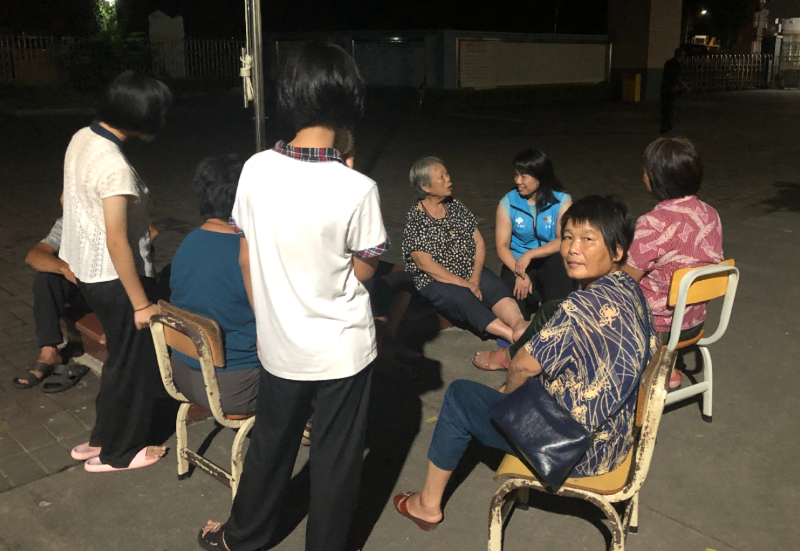 已編輯圖片