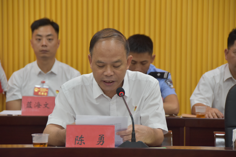 已編輯圖片