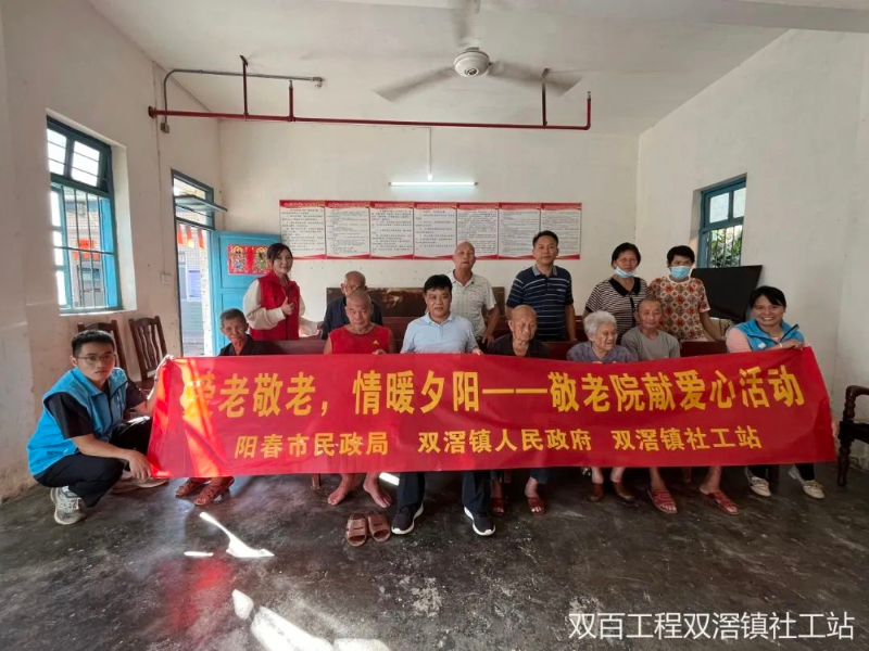 已編輯圖片