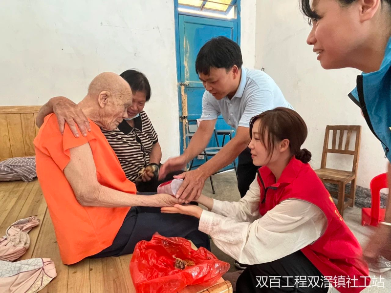 已編輯圖片