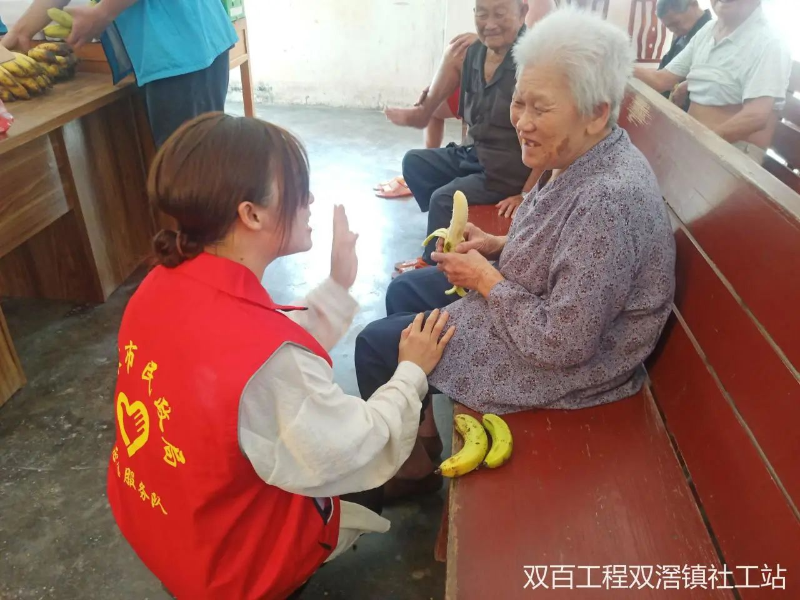 已編輯圖片