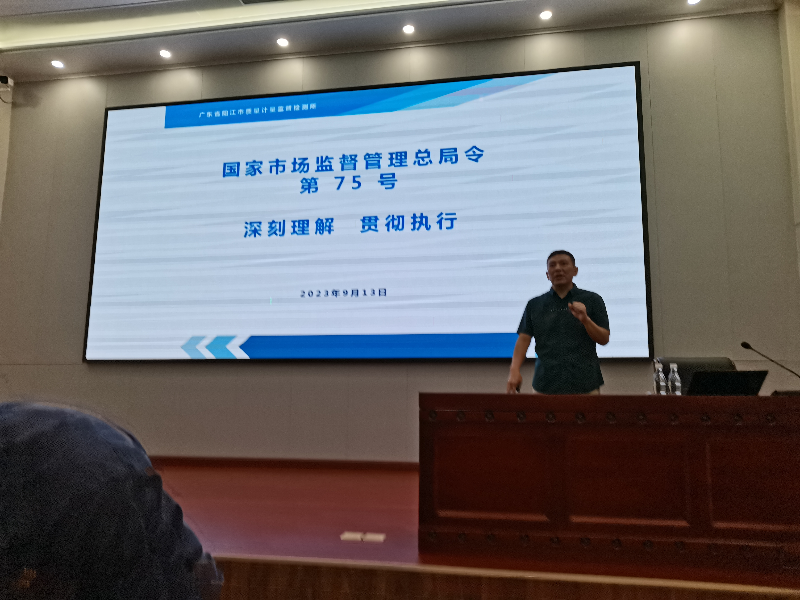 1΢ňDƬ_20230927095312(1).jpg