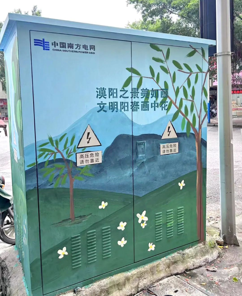 圖片